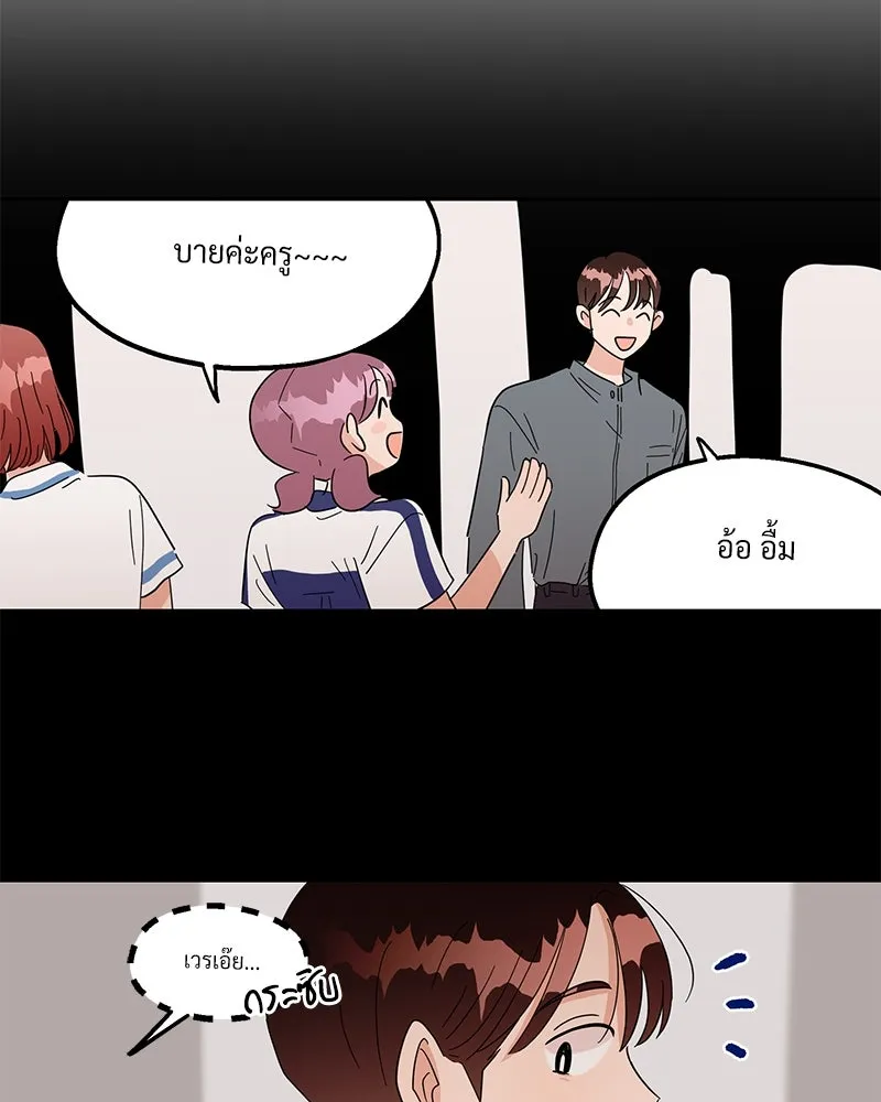 หน้า 136