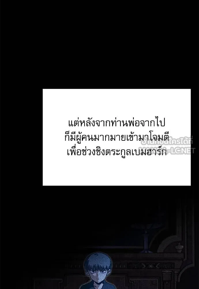 หน้า 134
