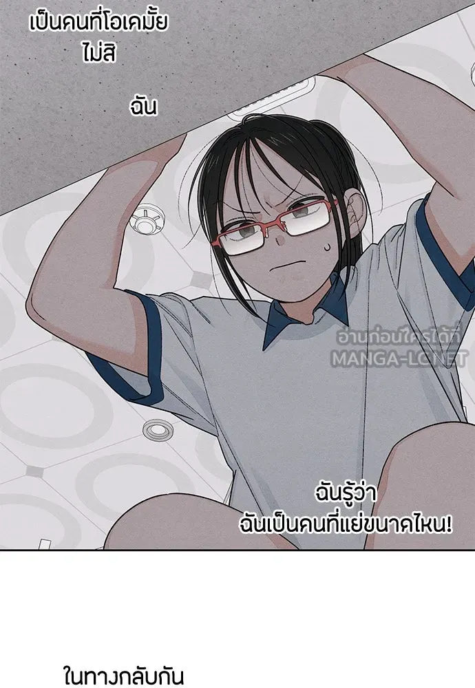 หน้า 78