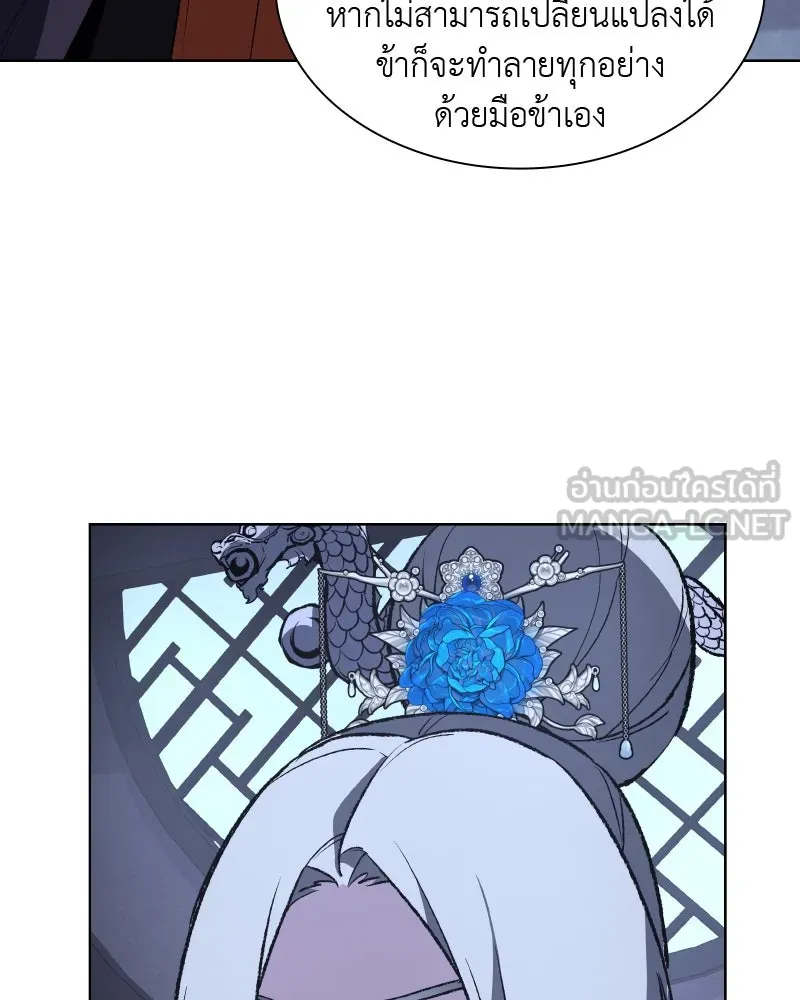 หน้า 159