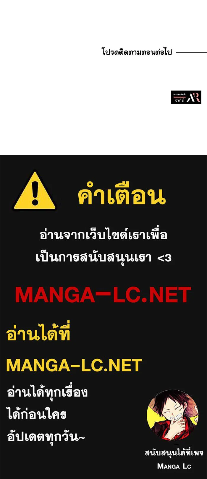 หน้า 103