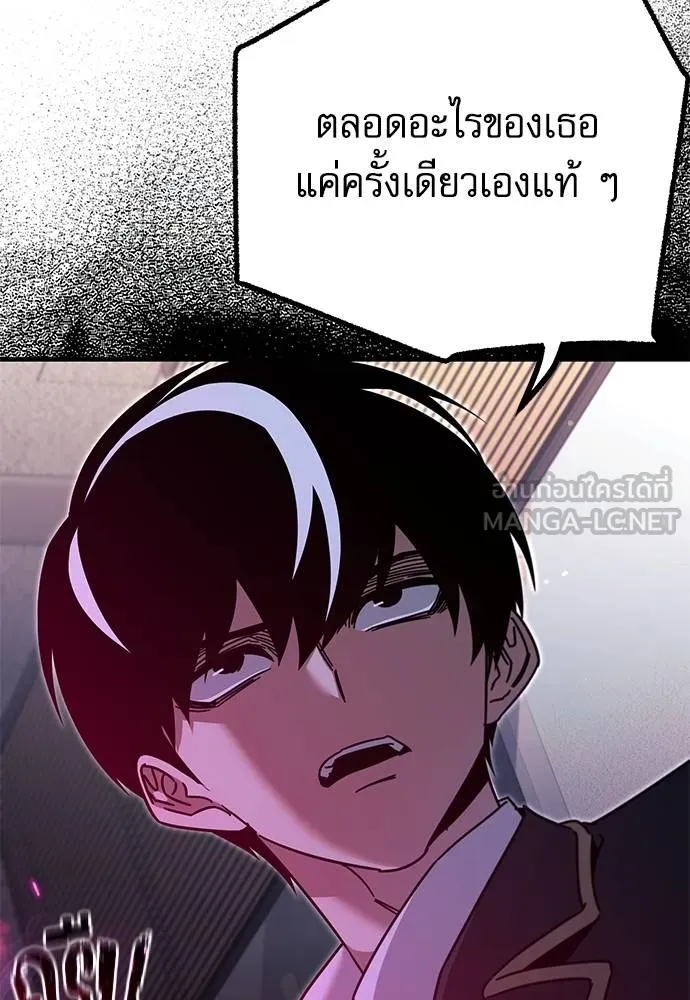 หน้า 154