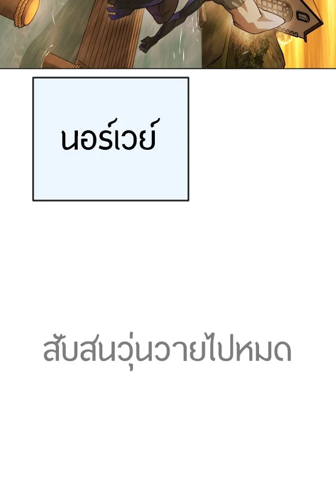 หน้า 134