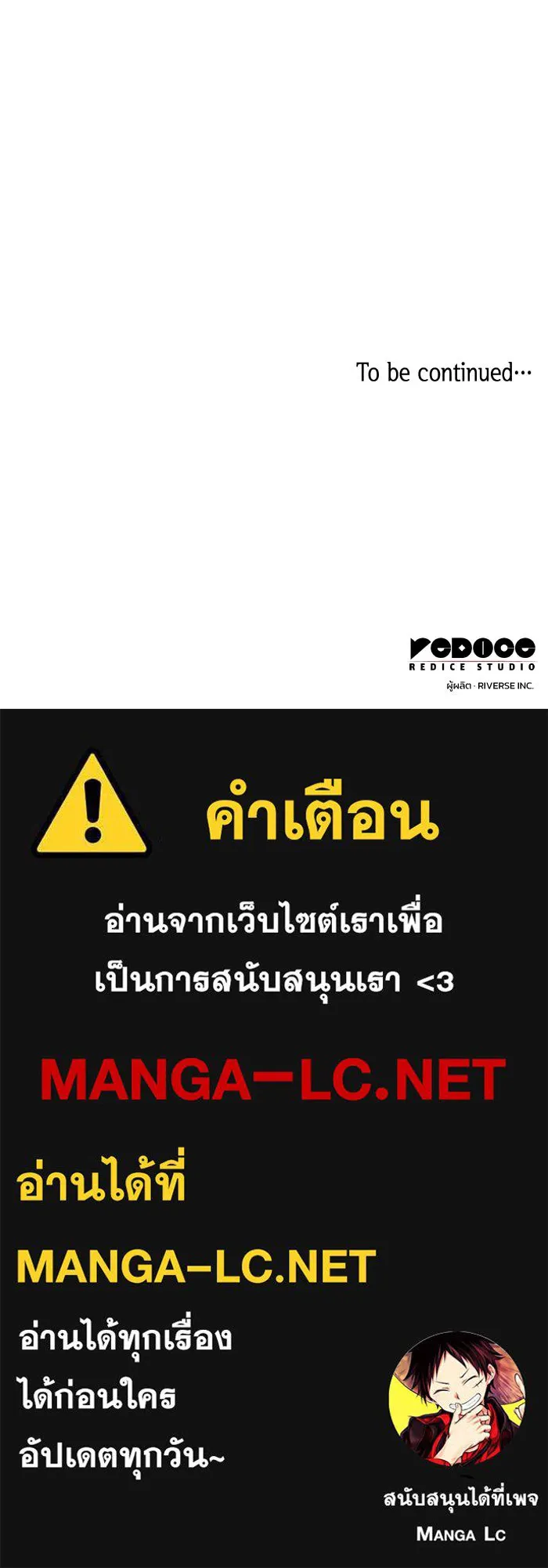 หน้า 94