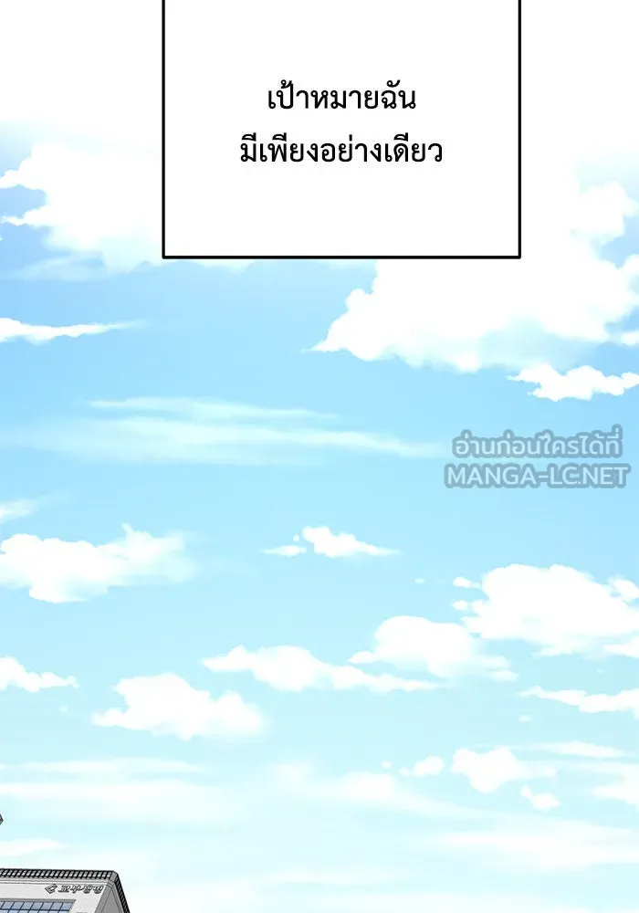 หน้า 162