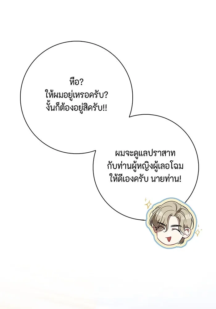 หน้า 115