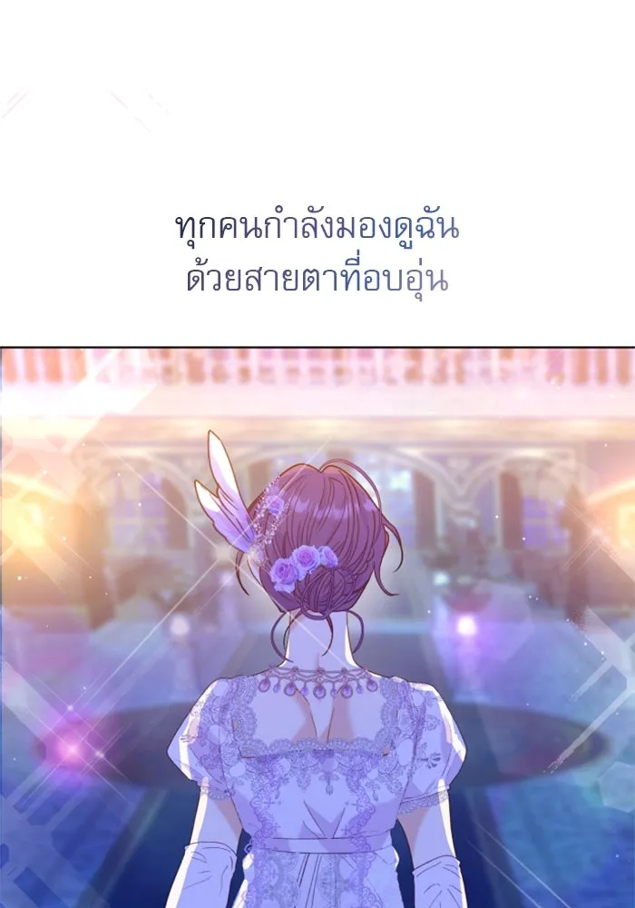 หน้า 79