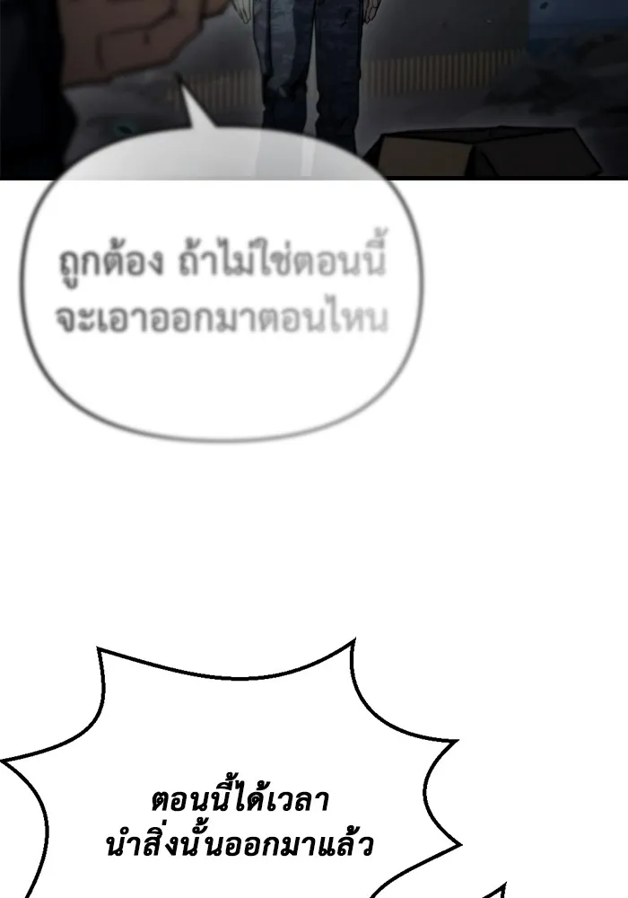 หน้า 164
