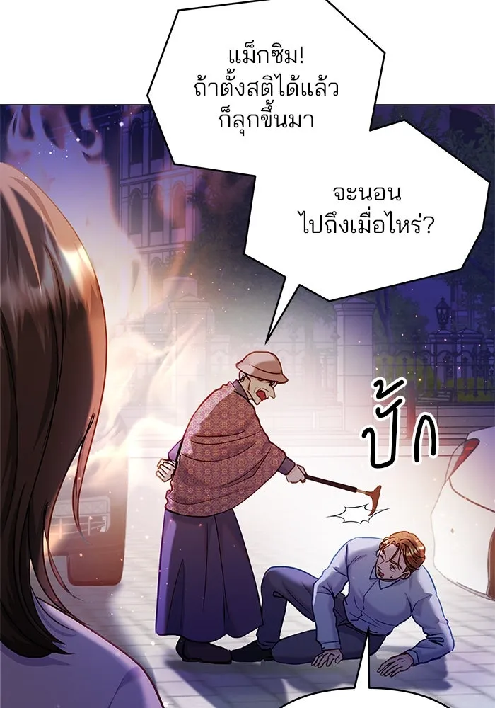 หน้า 46