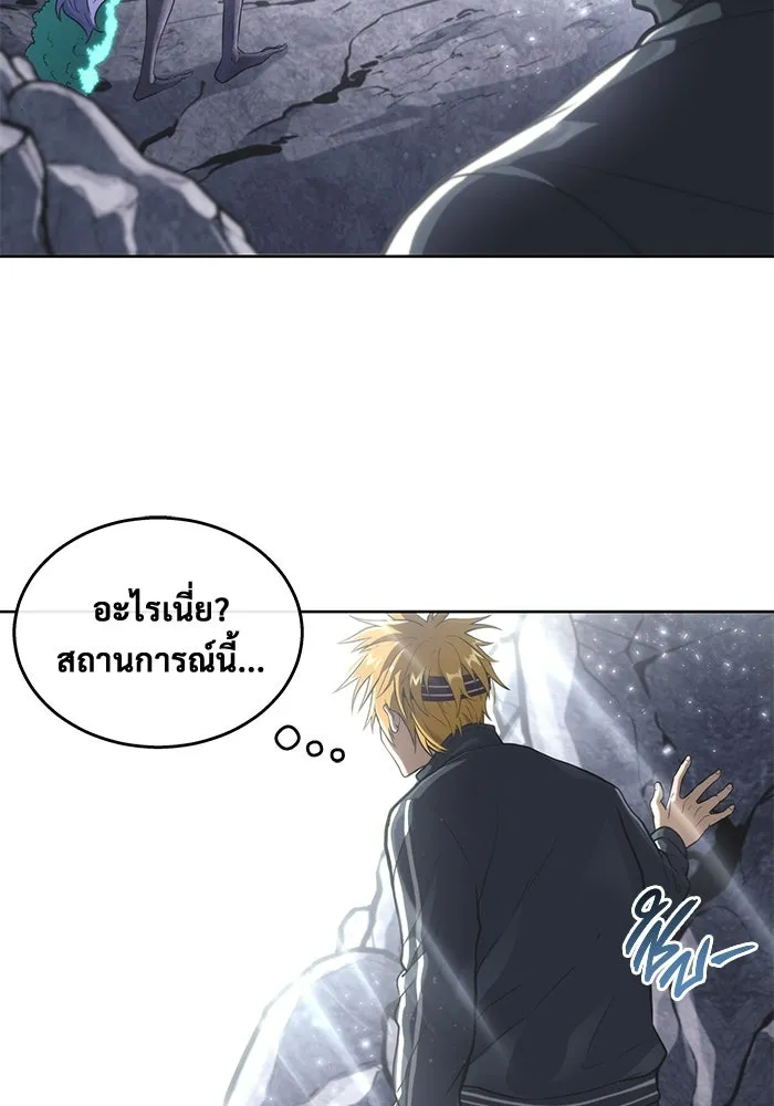 หน้า 161