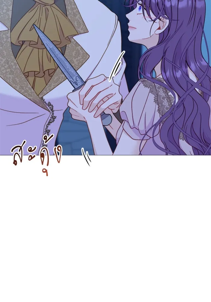 หน้า 130
