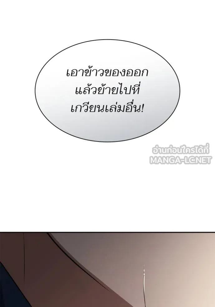 หน้า 159