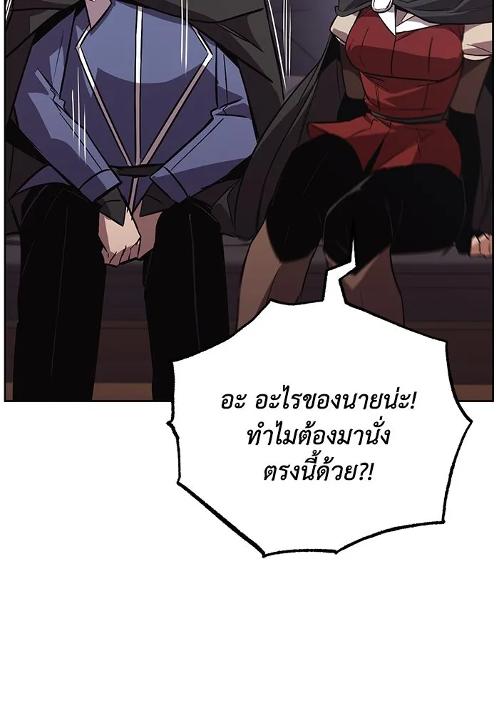 หน้า 139