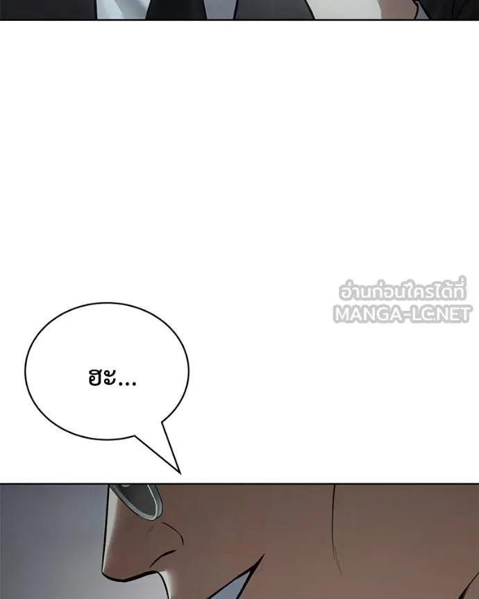 หน้า 221