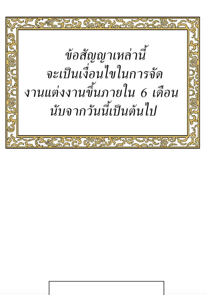 หน้า 98
