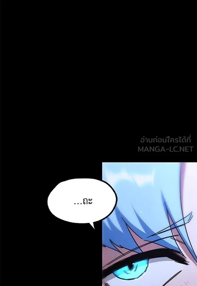 หน้า 116