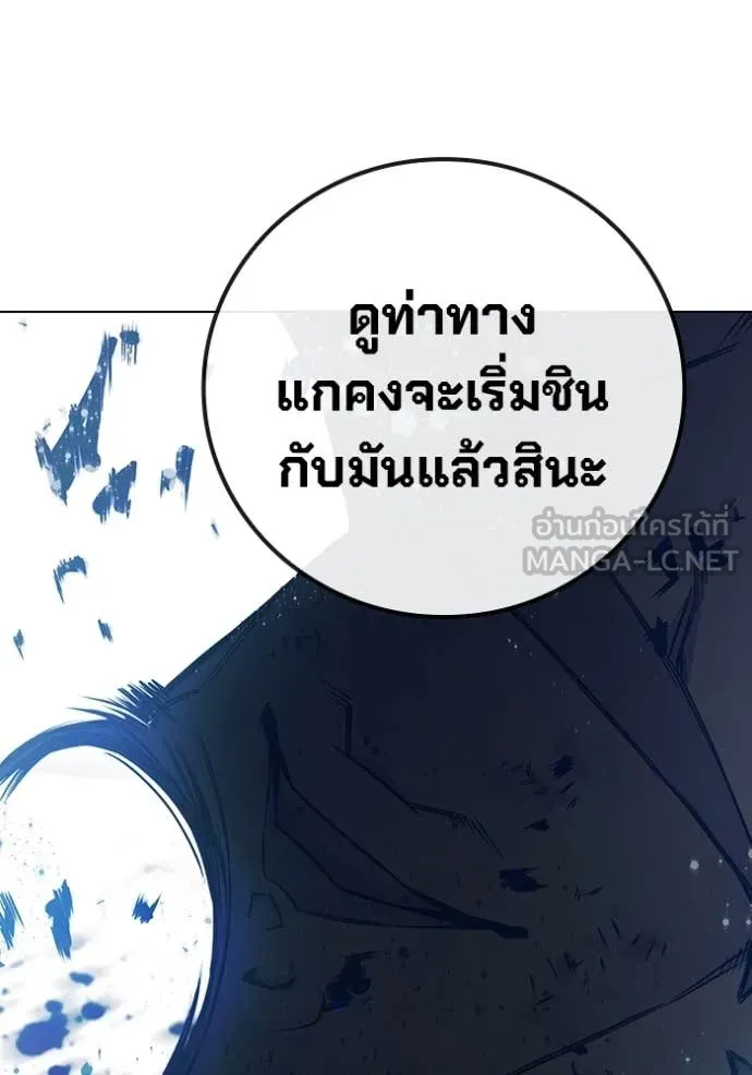 หน้า 153