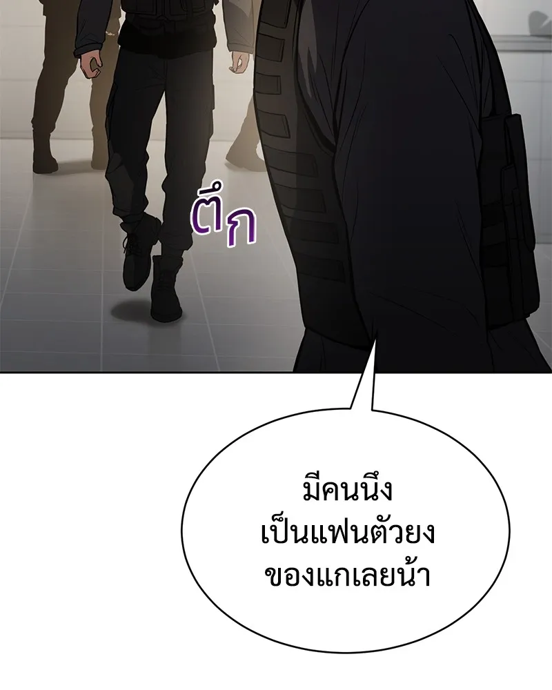 หน้า 202