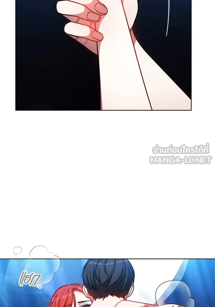 หน้า 81