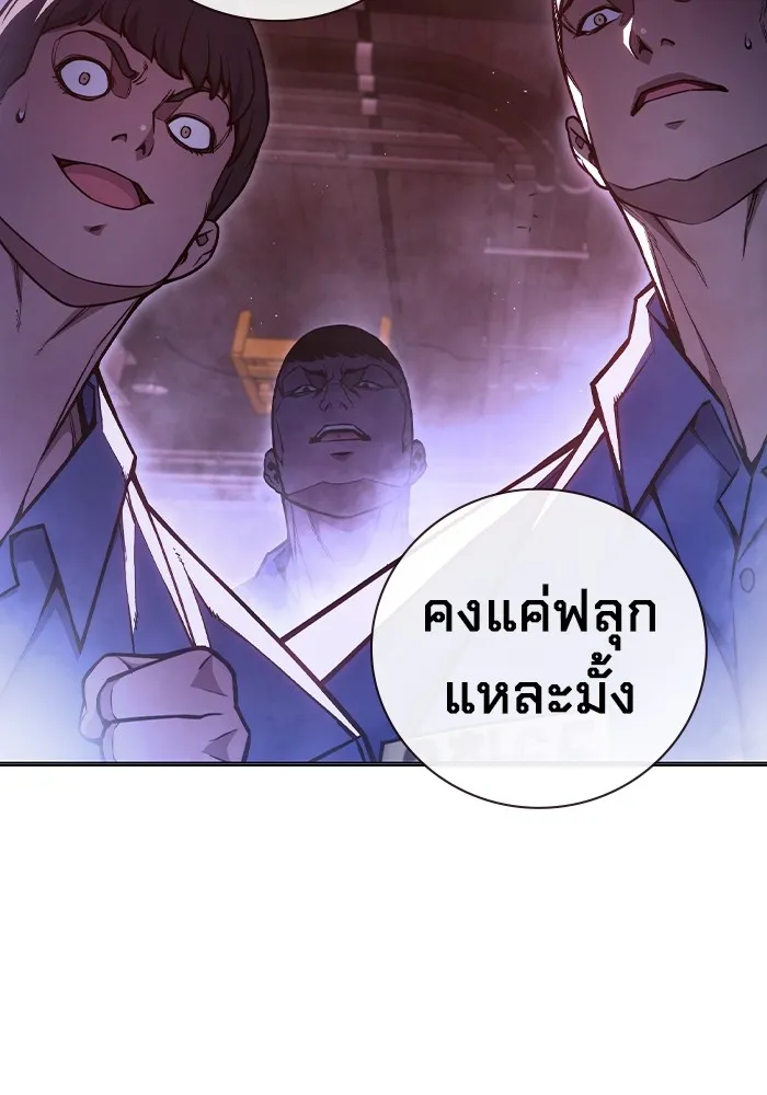 หน้า 98