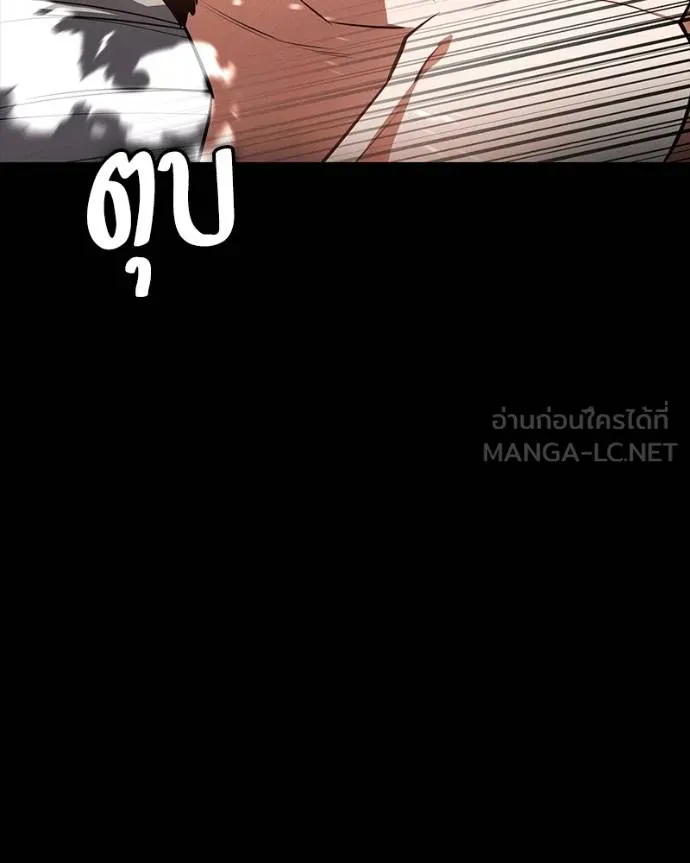 หน้า 129