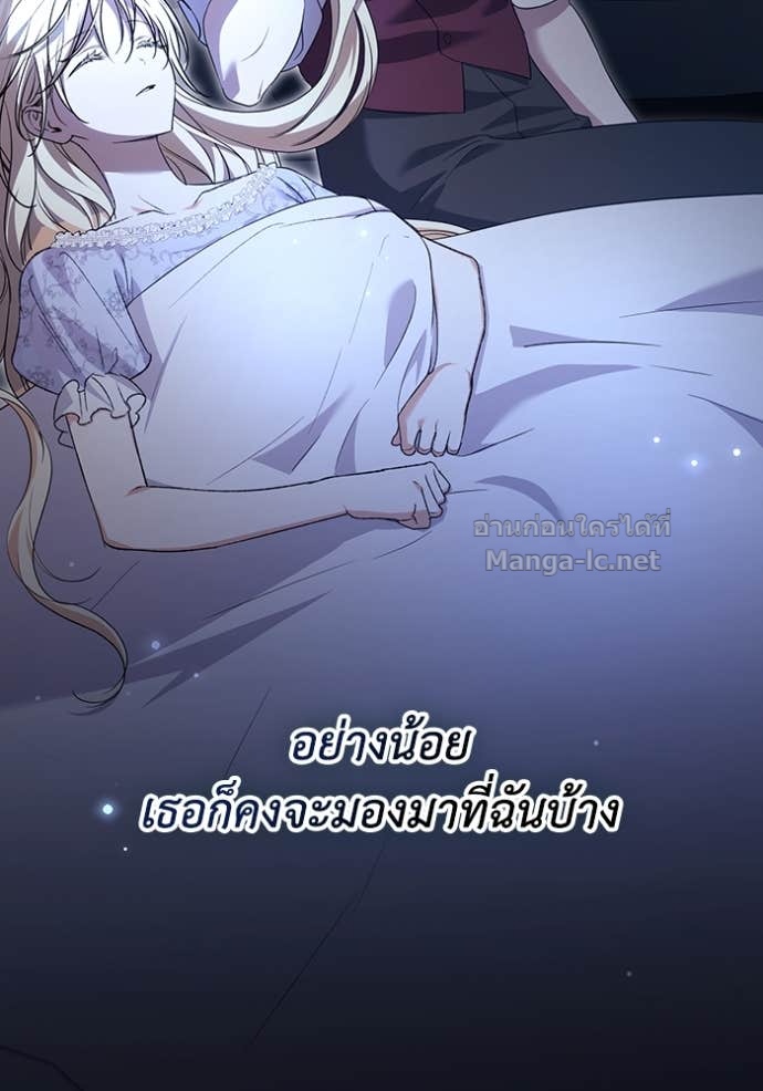 หน้า 130