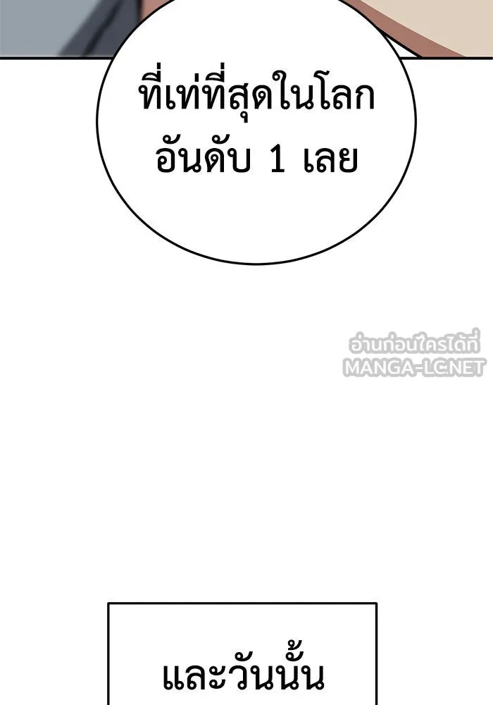 หน้า 114