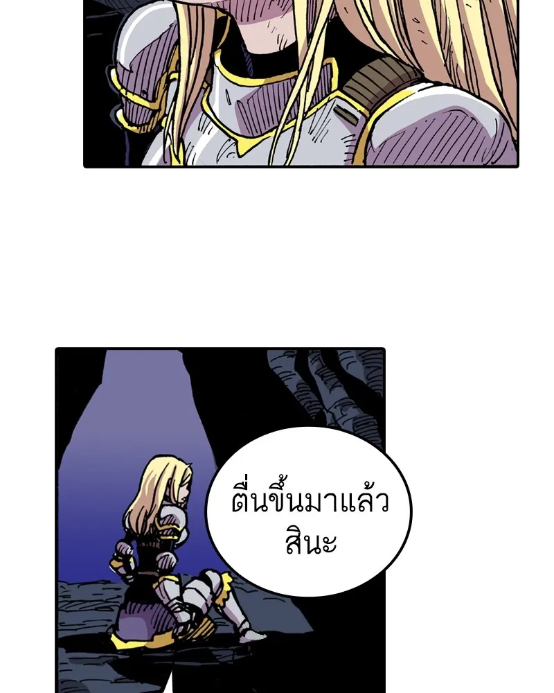 หน้า 76