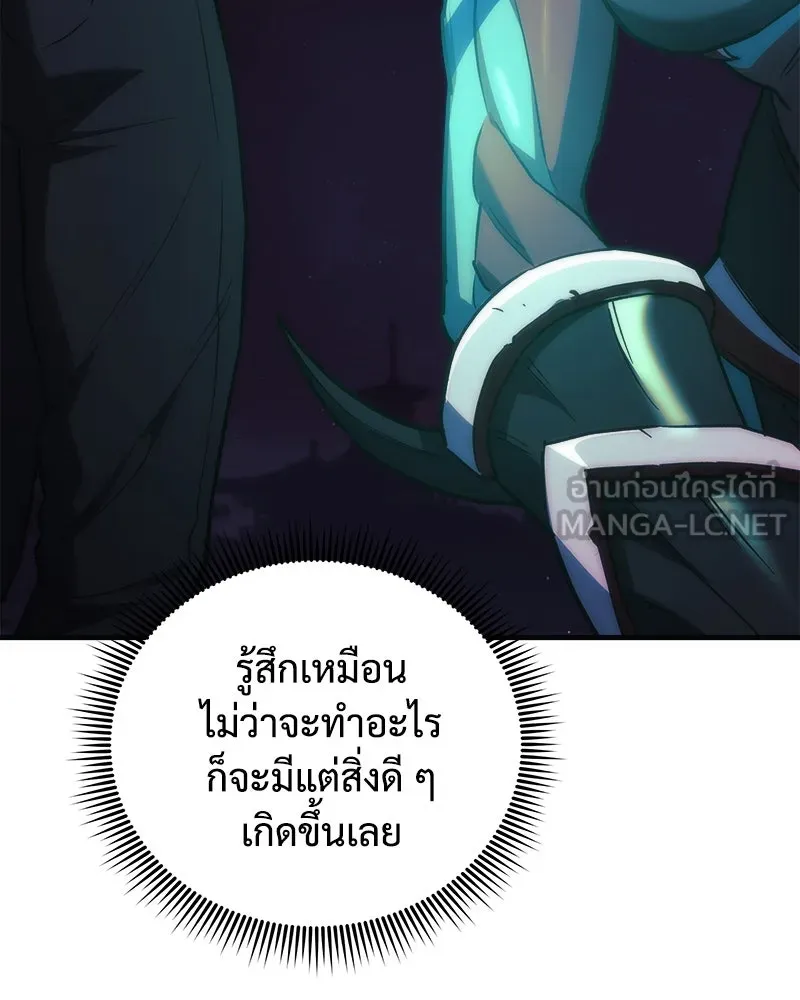 หน้า 132