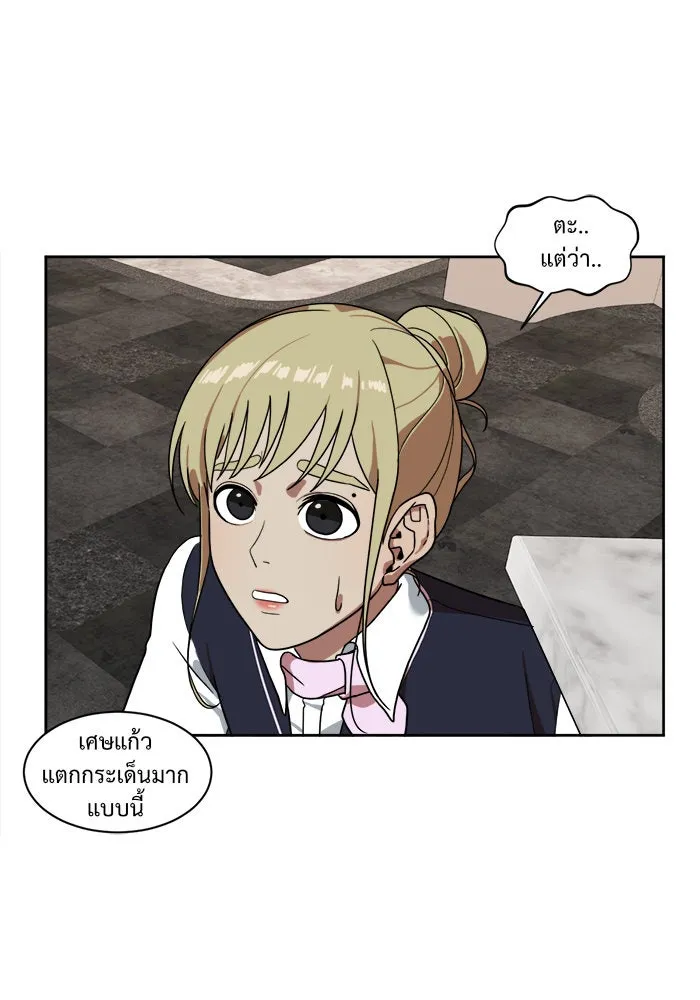 หน้า 56