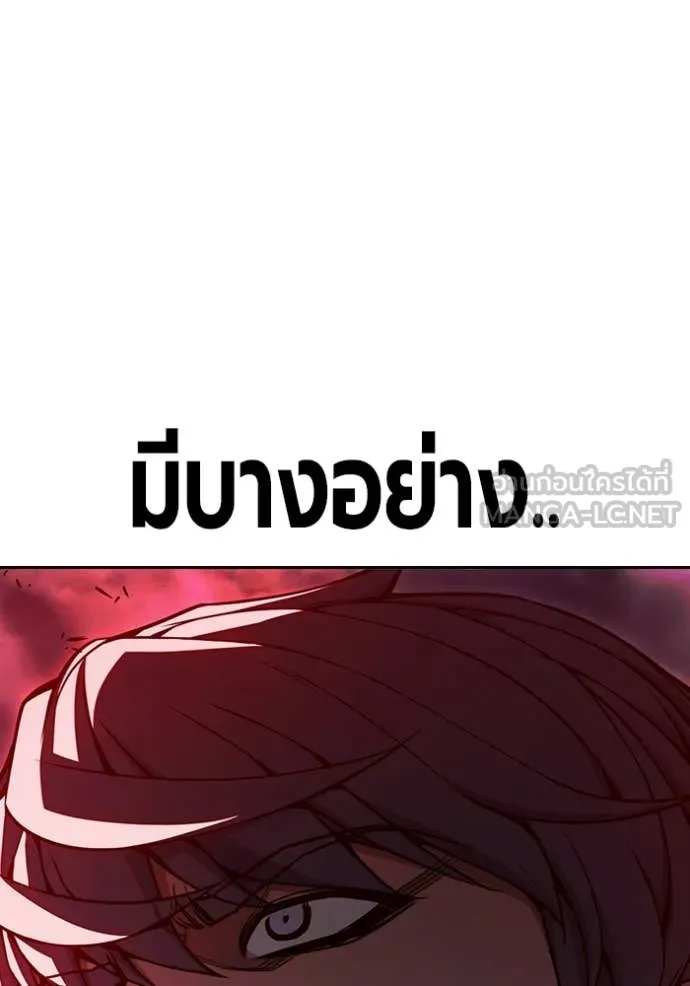 หน้า 213