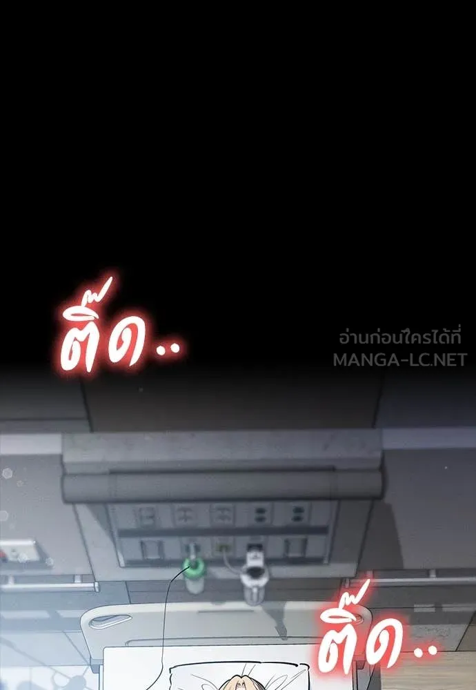 หน้า 100