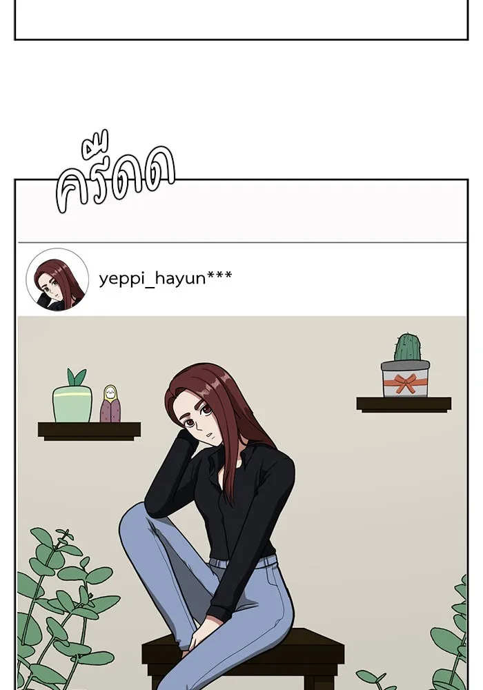 หน้า 107