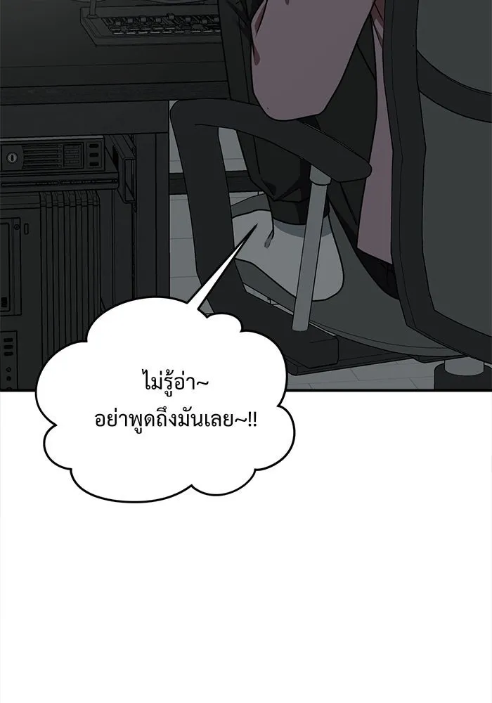 หน้า 163