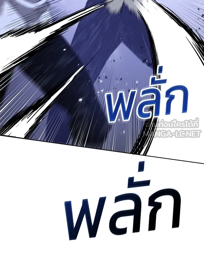 หน้า 219