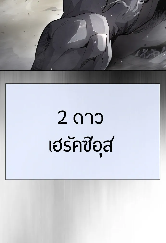หน้า 188