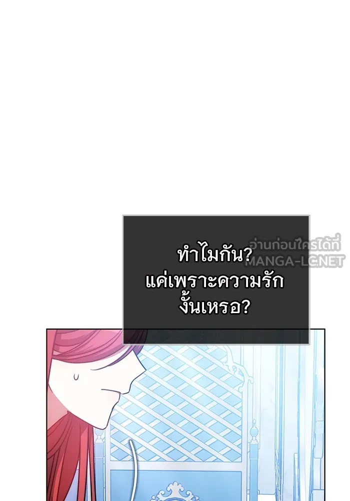 หน้า 87
