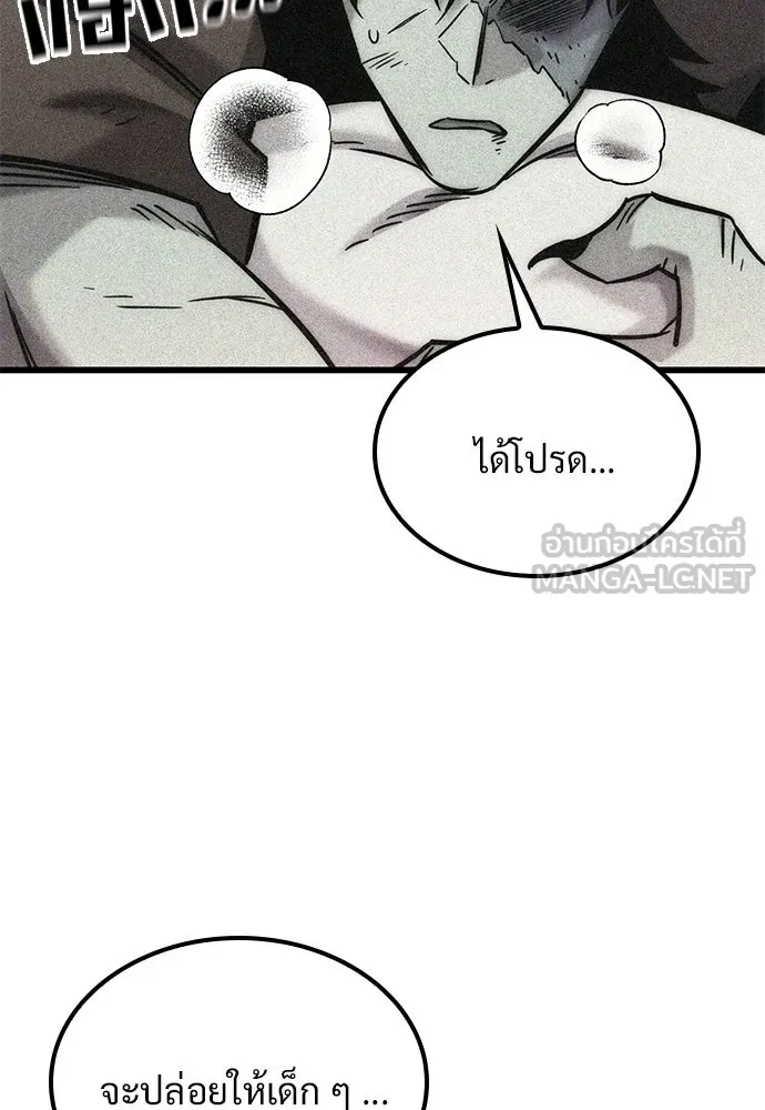 หน้า 114