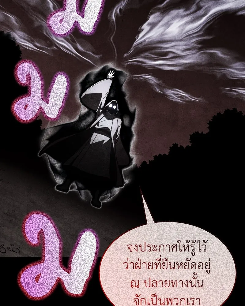 หน้า 118