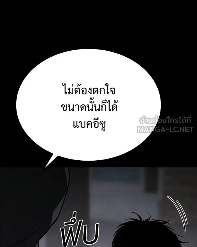 หน้า 126