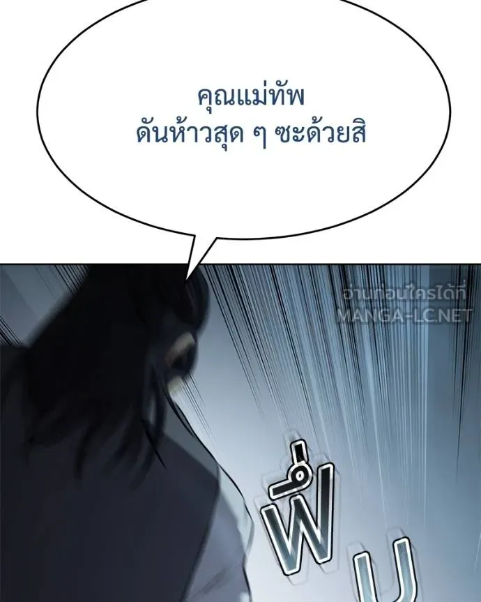 หน้า 130