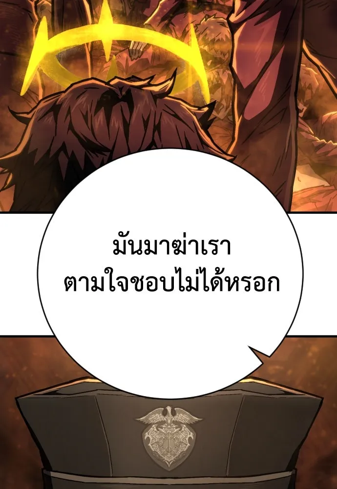 หน้า 140
