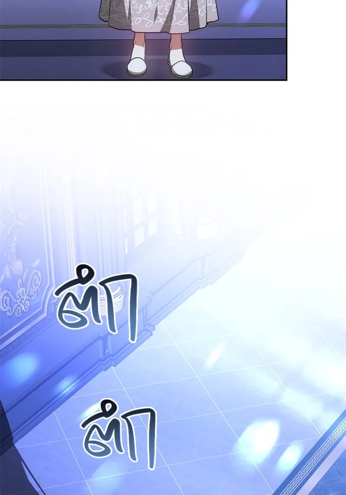หน้า 92