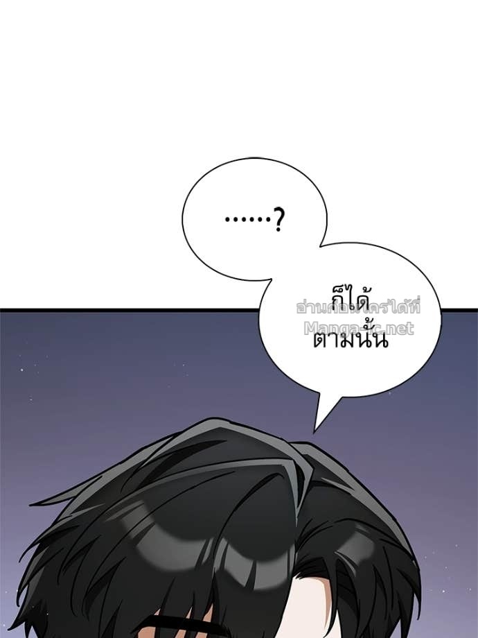 หน้า 94