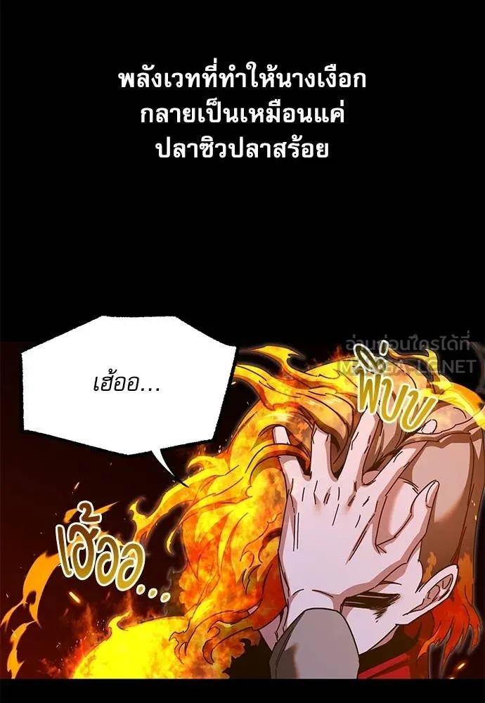 หน้า 165
