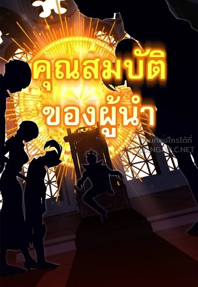 หน้า 95