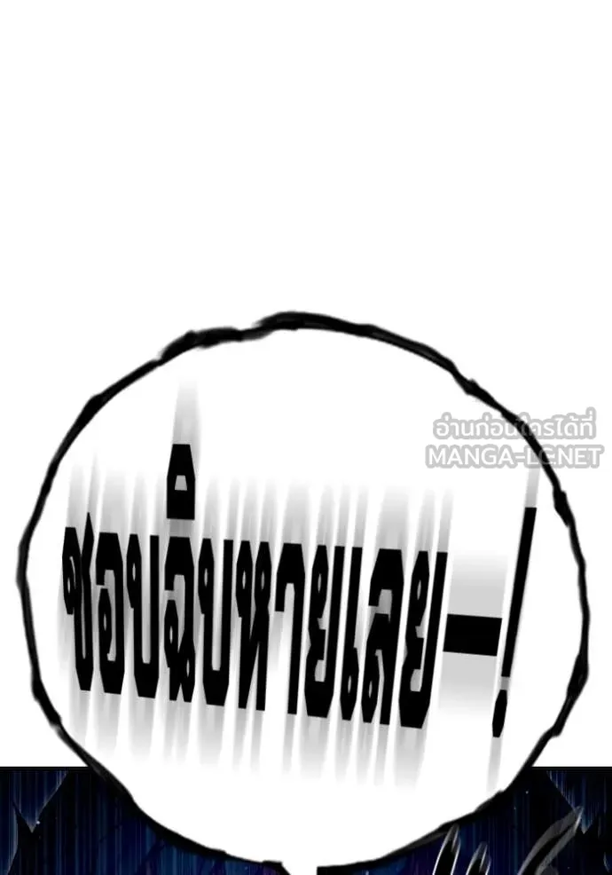 หน้า 107