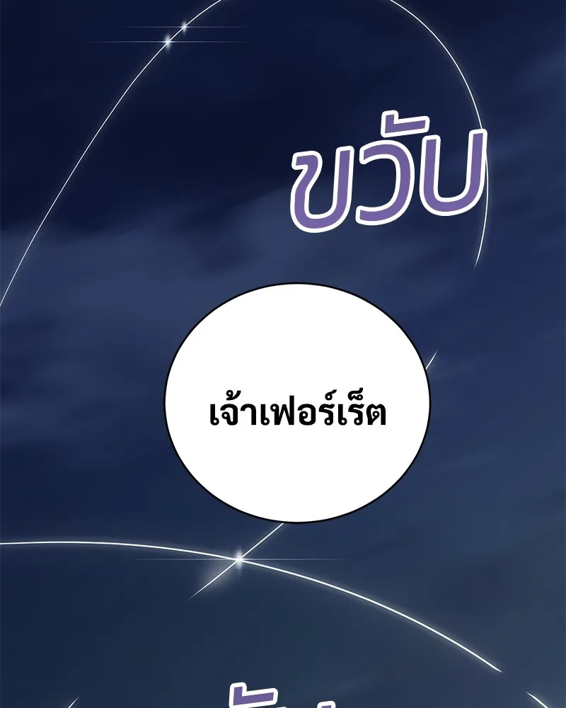 หน้า 215
