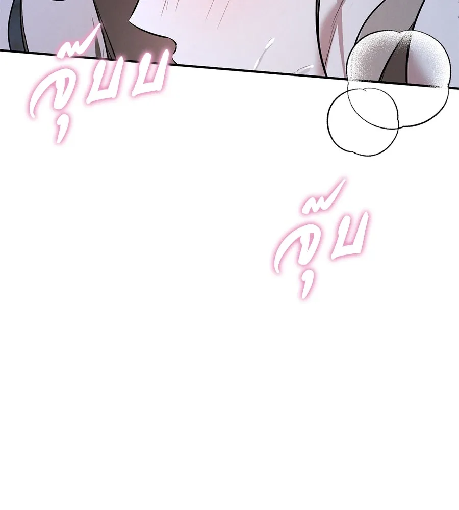หน้า 151