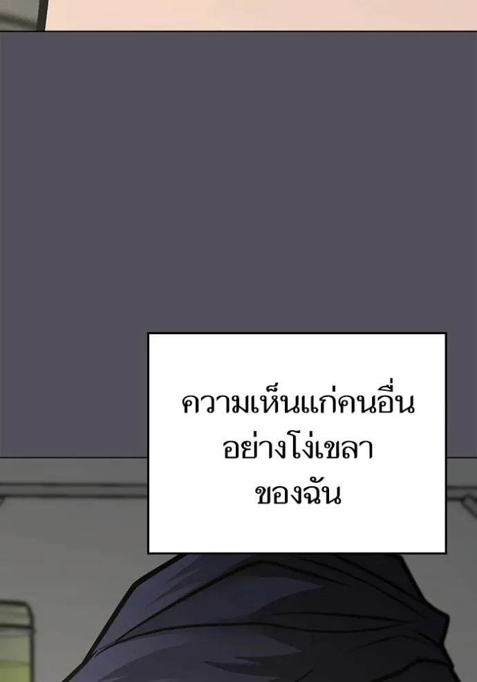 หน้า 127